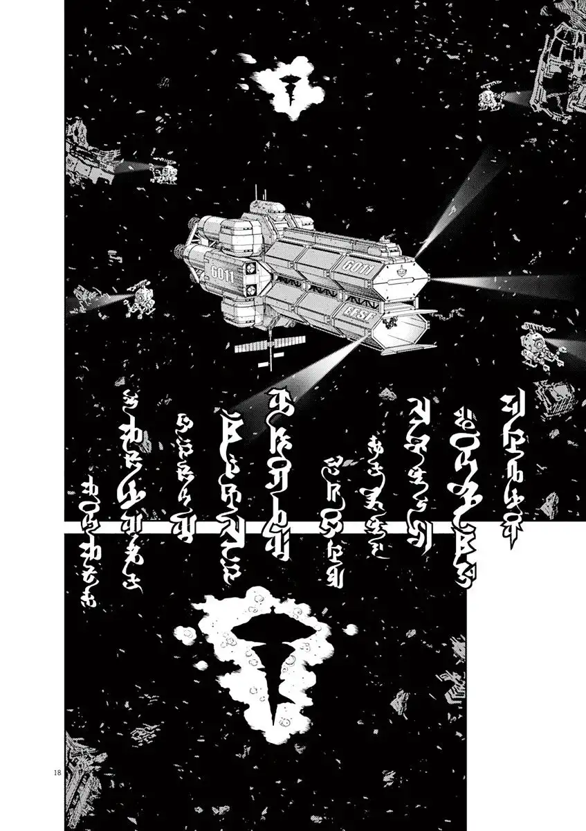 Kidou Senshi Gundam Thunderbolt Chapter 32 16